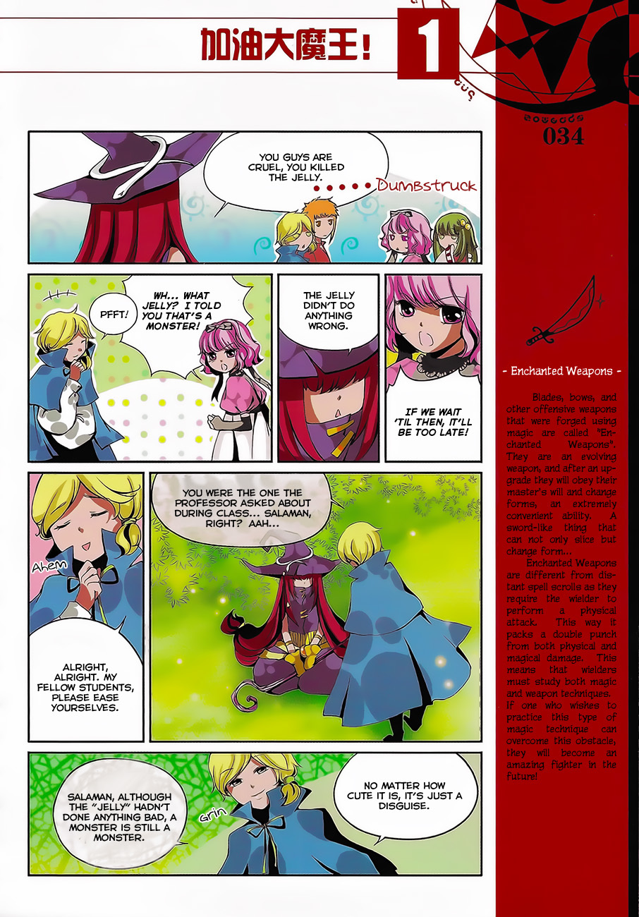 Good Luck, Demon King! Chapter 3 page 12 - Chapter 3