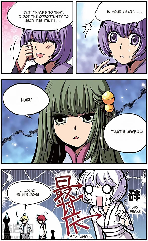 Good Luck, Demon King! Chapter 31 page 11 - Chapter 31