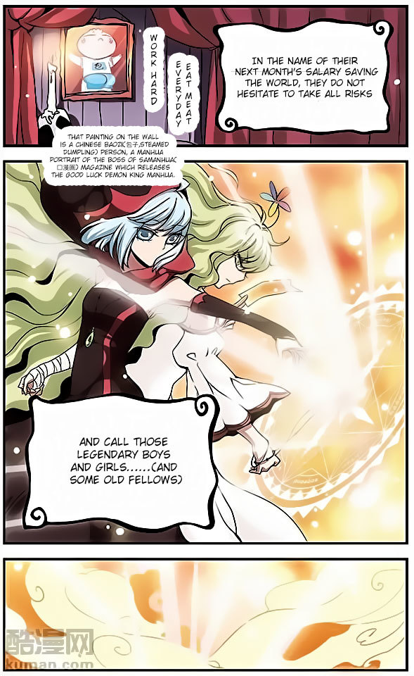 Good Luck, Demon King! Chapter 33 page 14 - Chapter 33