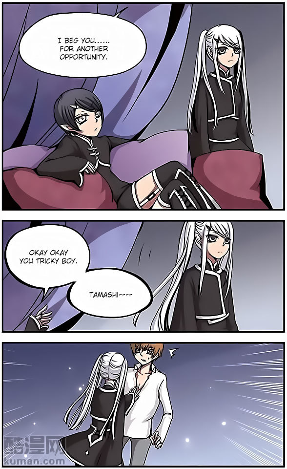 Good Luck, Demon King! Chapter 33 page 7 - Chapter 33