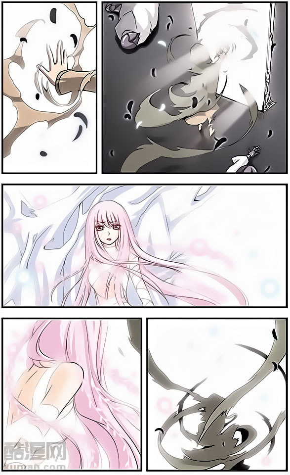 Good Luck, Demon King! Chapter 34 page 6 - Chapter 34