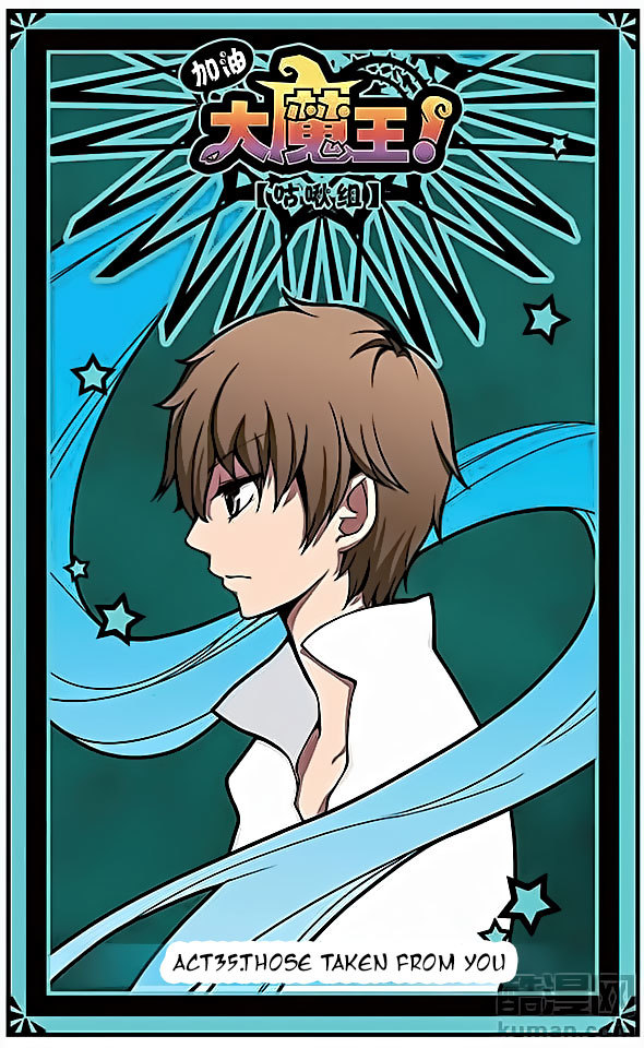 Good Luck, Demon King! Chapter 35 page 1 - Chapter 35