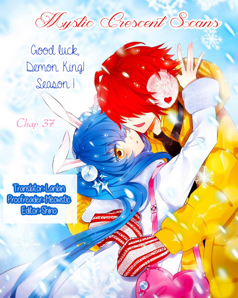 Good Luck, Demon King! Chapter 37 page 13 - Chapter 37
