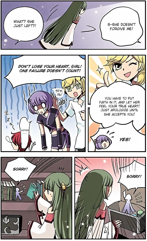 Good Luck, Demon King! Chapter 38 page 4 - Chapter 38