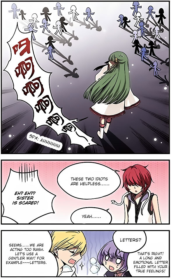 Good Luck, Demon King! Chapter 38 page 6 - Chapter 38