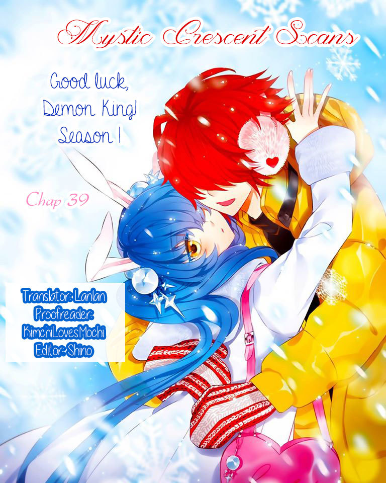 Good Luck, Demon King! Chapter 39 page 13 - Chapter 39