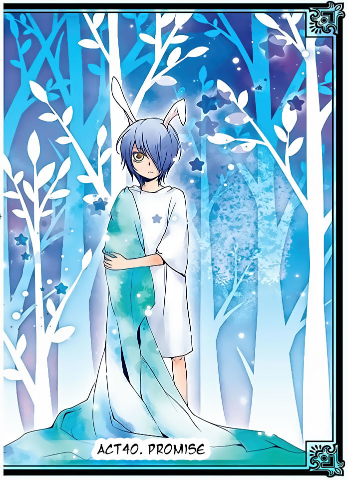 Good Luck, Demon King! Chapter 40 page 2 - Chapter 40