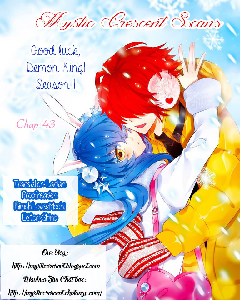 Good Luck, Demon King! Chapter 43 page 13 - Chapter 43
