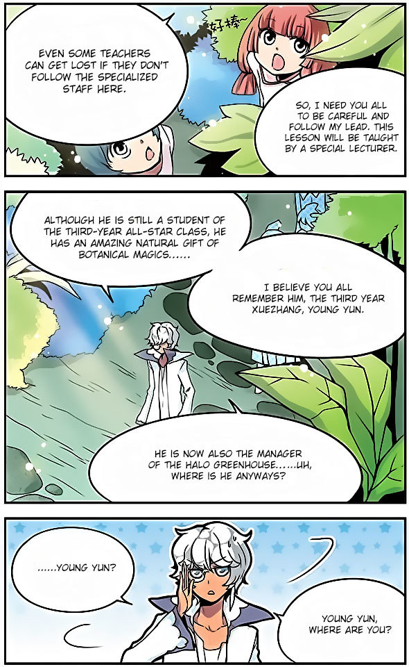 Good Luck, Demon King! Chapter 46 page 11 - Chapter 46