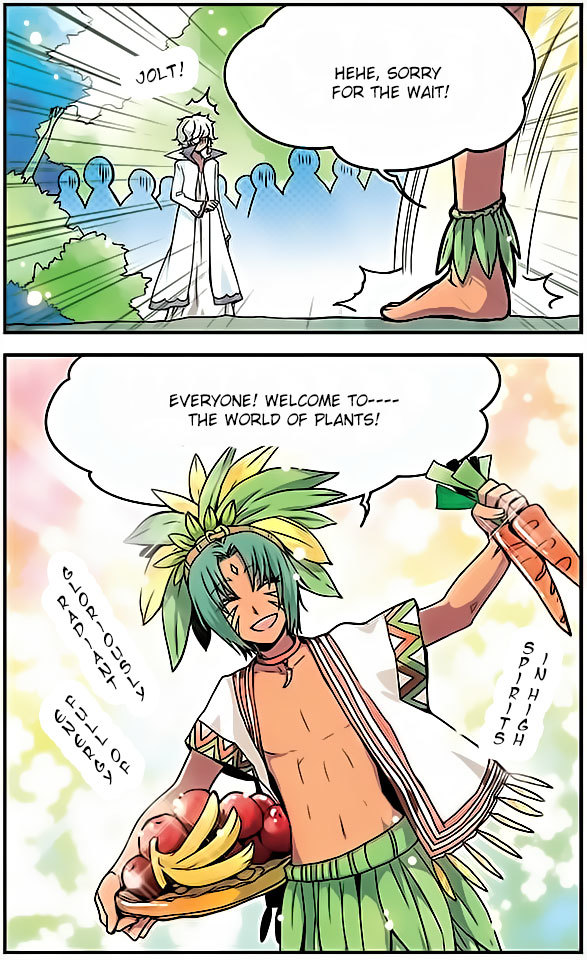Good Luck, Demon King! Chapter 46 page 12 - Chapter 46