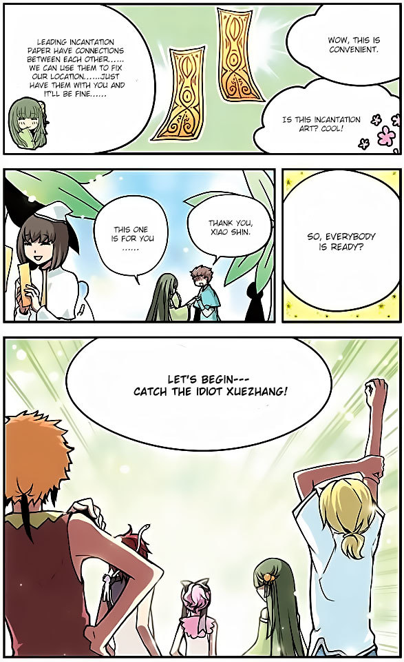 Good Luck, Demon King! Chapter 47 page 12 - Chapter 47