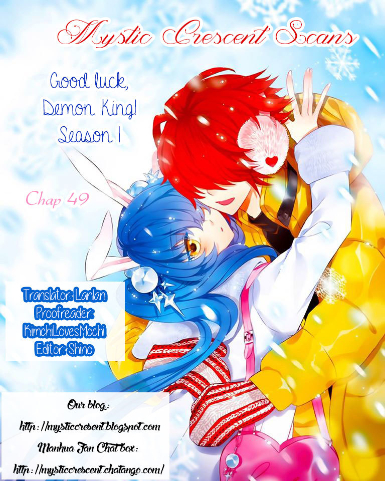 Good Luck, Demon King! Chapter 49 page 13 - Chapter 49