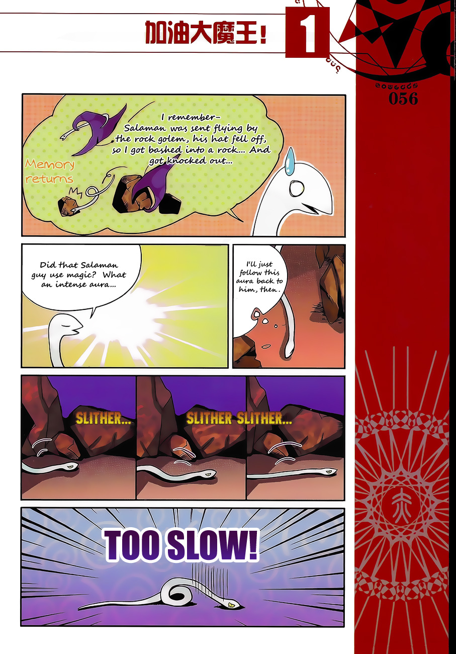 Good Luck, Demon King! Chapter 5 page 10 - Chapter 5