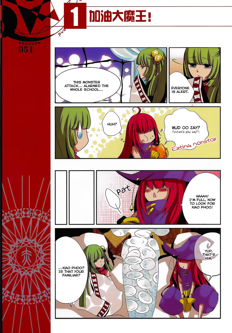 Good Luck, Demon King! Chapter 5 page 5 - Chapter 5