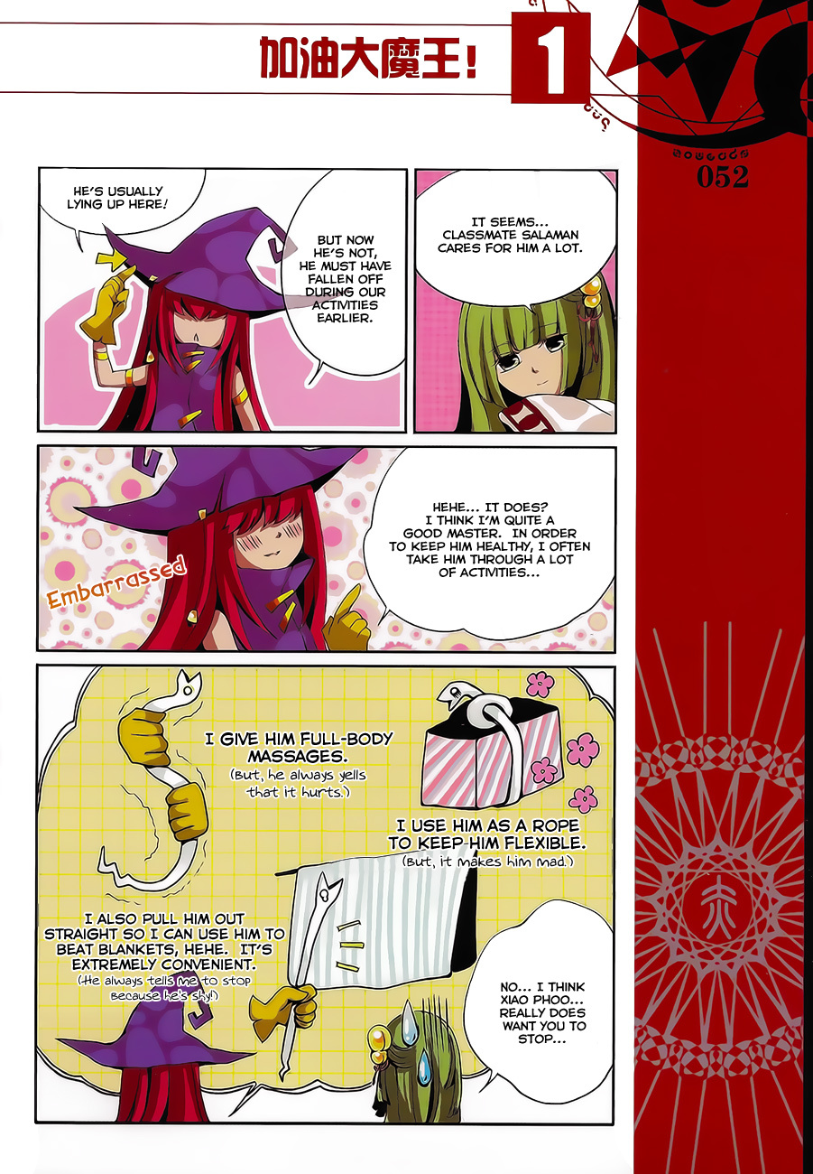 Good Luck, Demon King! Chapter 5 page 6 - Chapter 5
