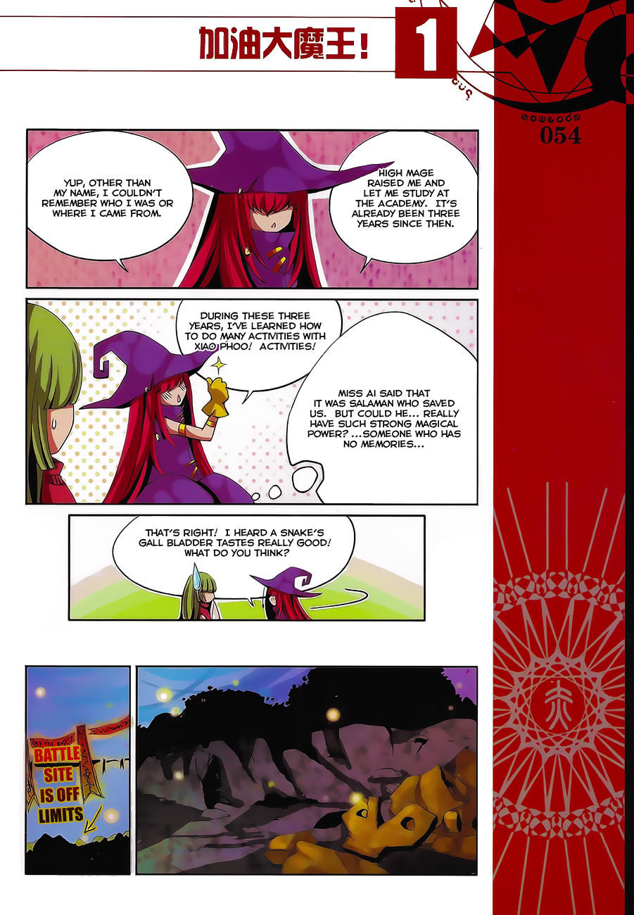 Good Luck, Demon King! Chapter 5 page 8 - Chapter 5