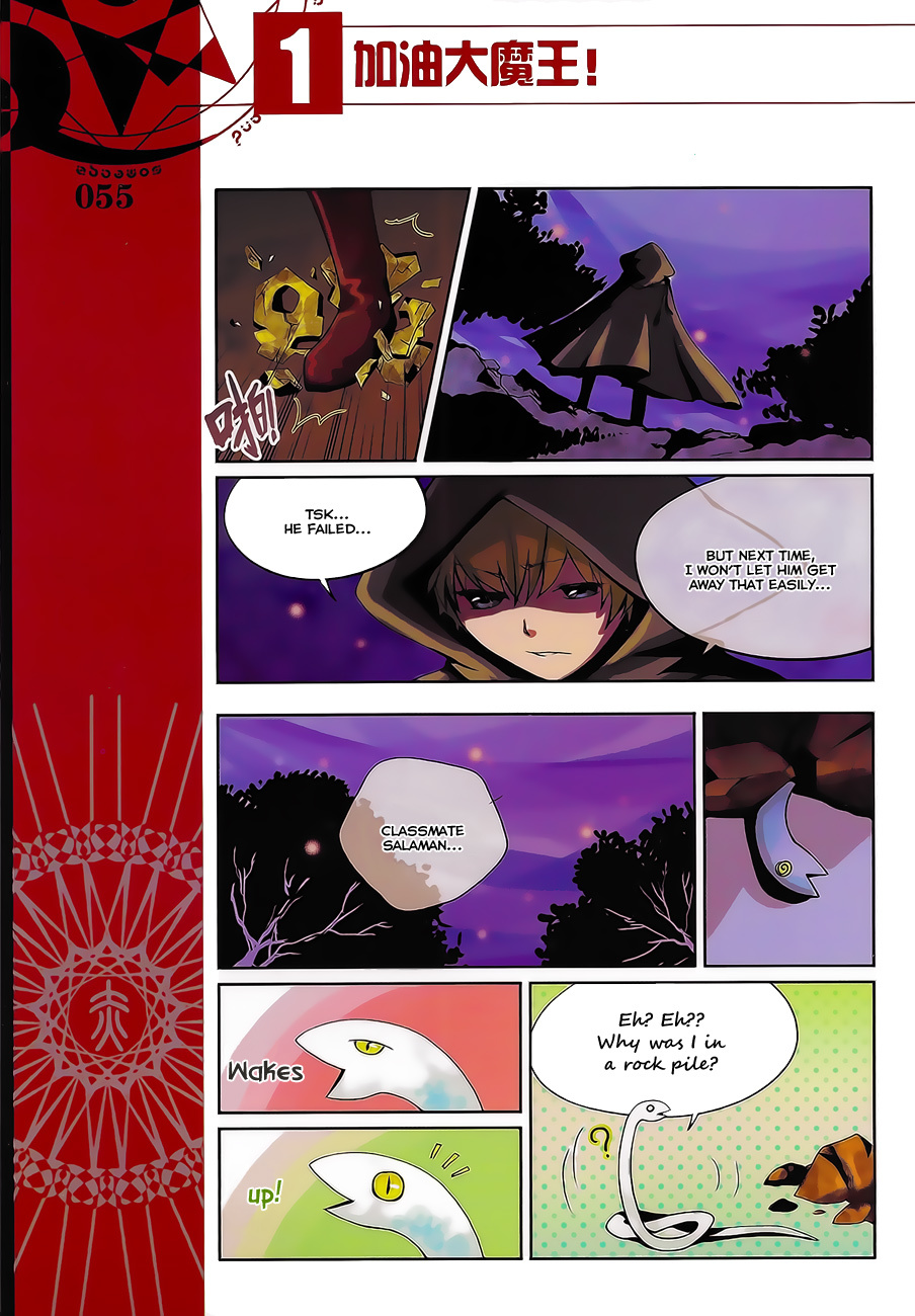 Good Luck, Demon King! Chapter 5 page 9 - Chapter 5