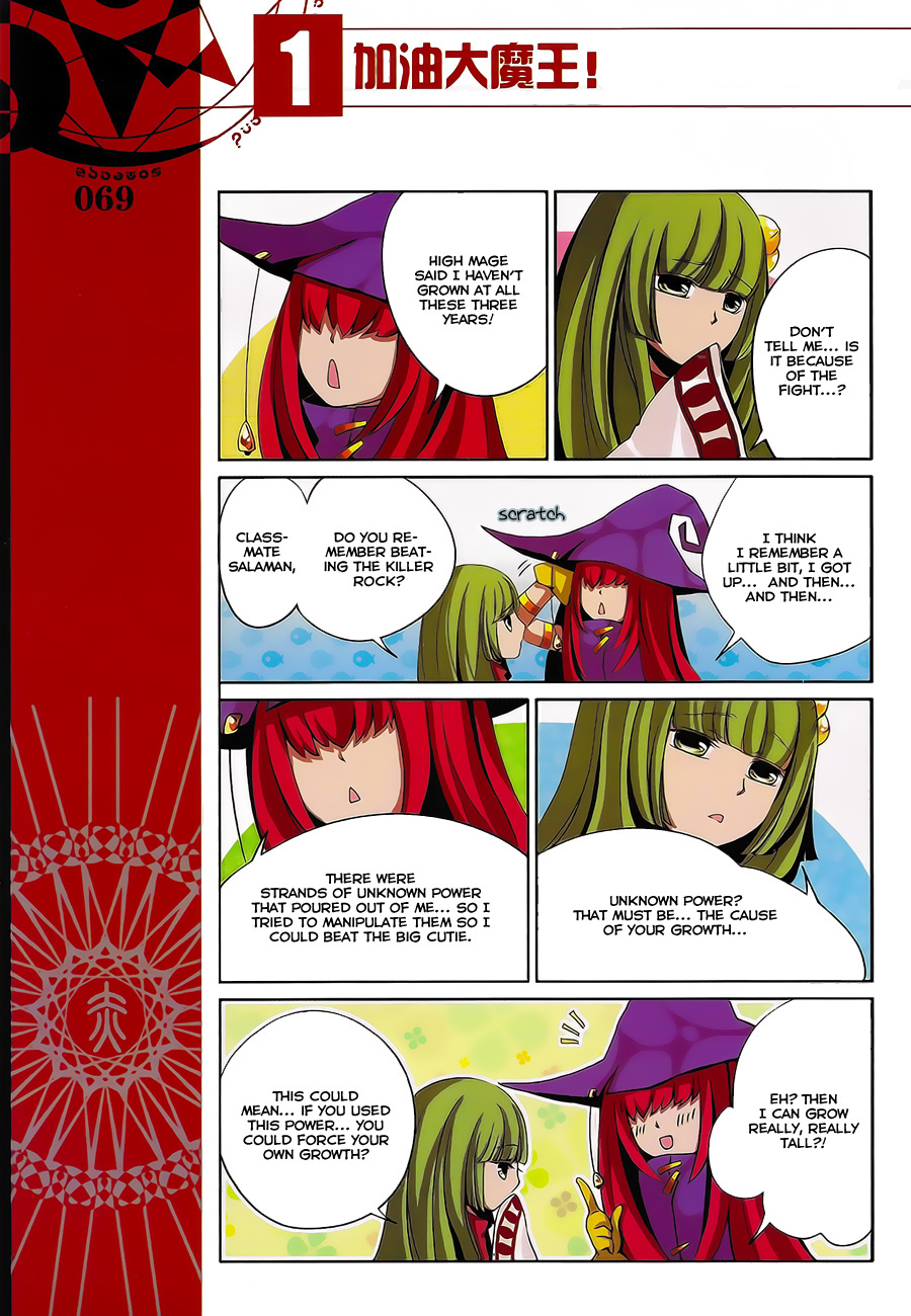Good Luck, Demon King! Chapter 6 page 10 - Chapter 6