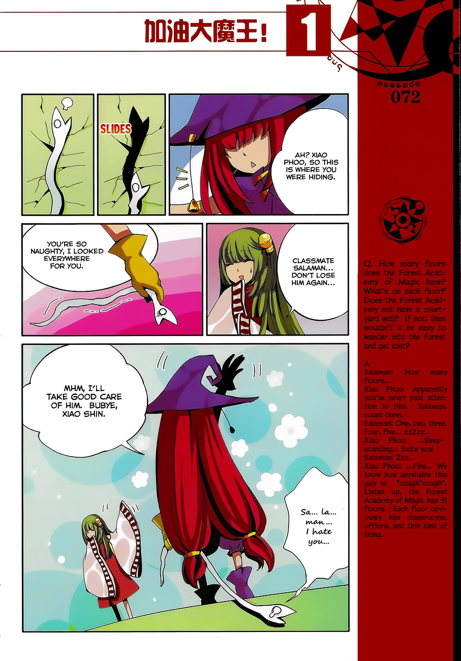 Good Luck, Demon King! Chapter 6 page 13 - Chapter 6