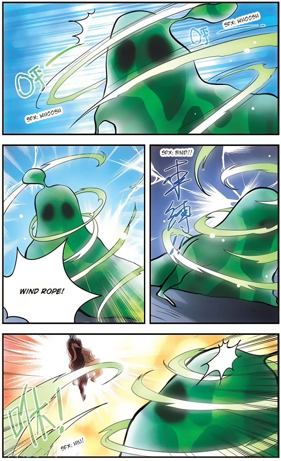 Good Luck, Demon King! Chapter 64 page 2 - Chapter 64