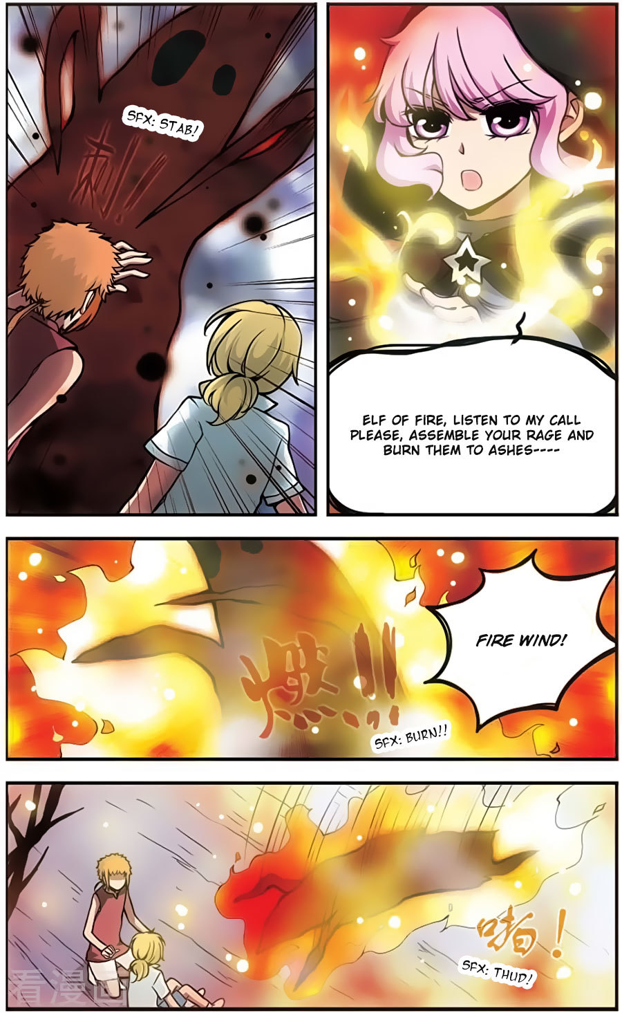 Good Luck, Demon King! Chapter 64 page 7 - Chapter 64