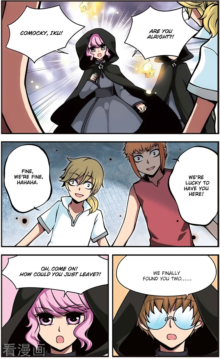 Good Luck, Demon King! Chapter 64 page 8 - Chapter 64