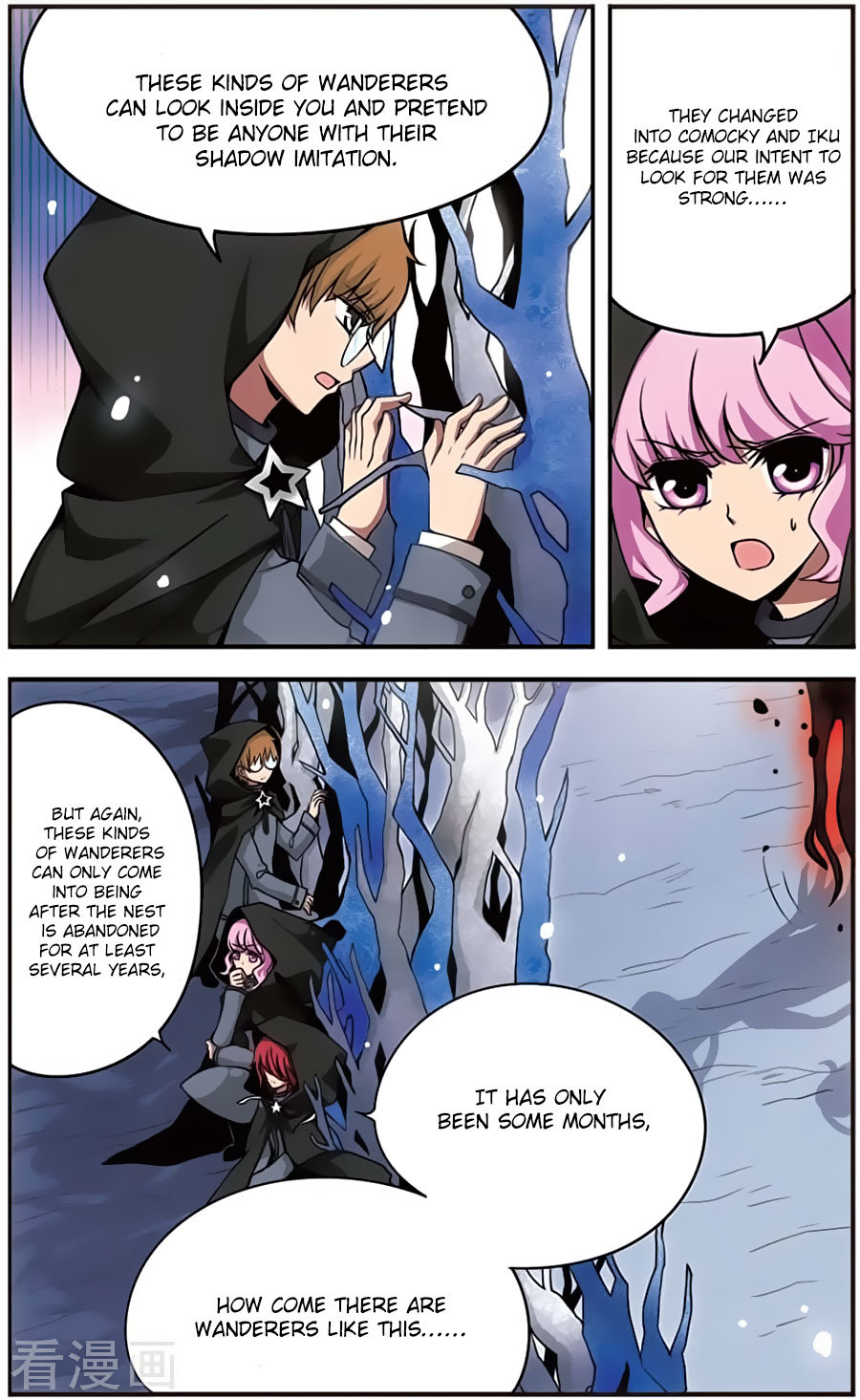 Good Luck, Demon King! Chapter 65 page 3 - Chapter 65