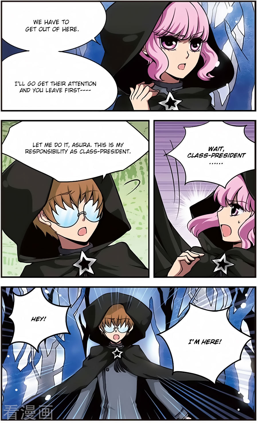 Good Luck, Demon King! Chapter 65 page 4 - Chapter 65