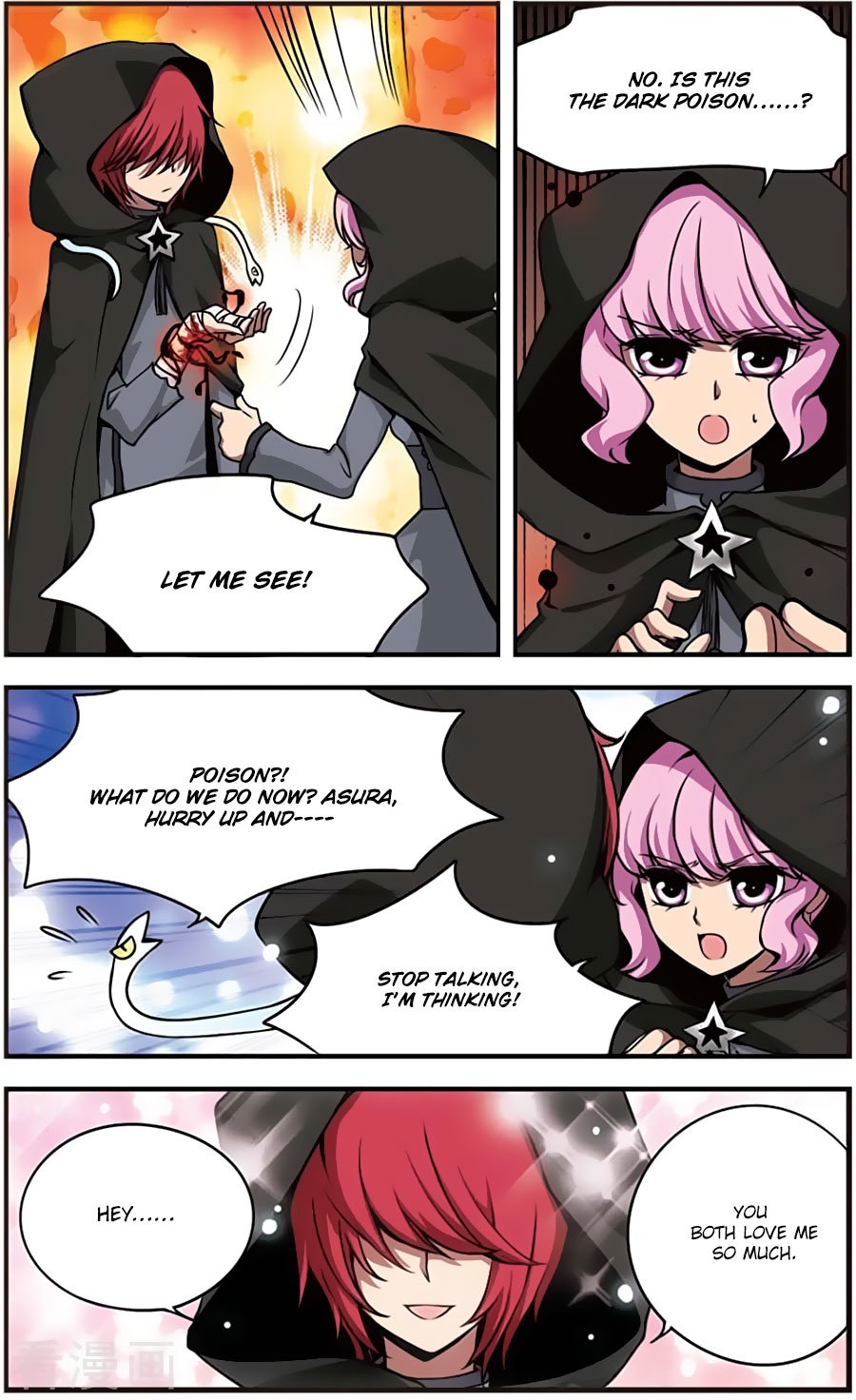 Good Luck, Demon King! Chapter 65 page 8 - Chapter 65
