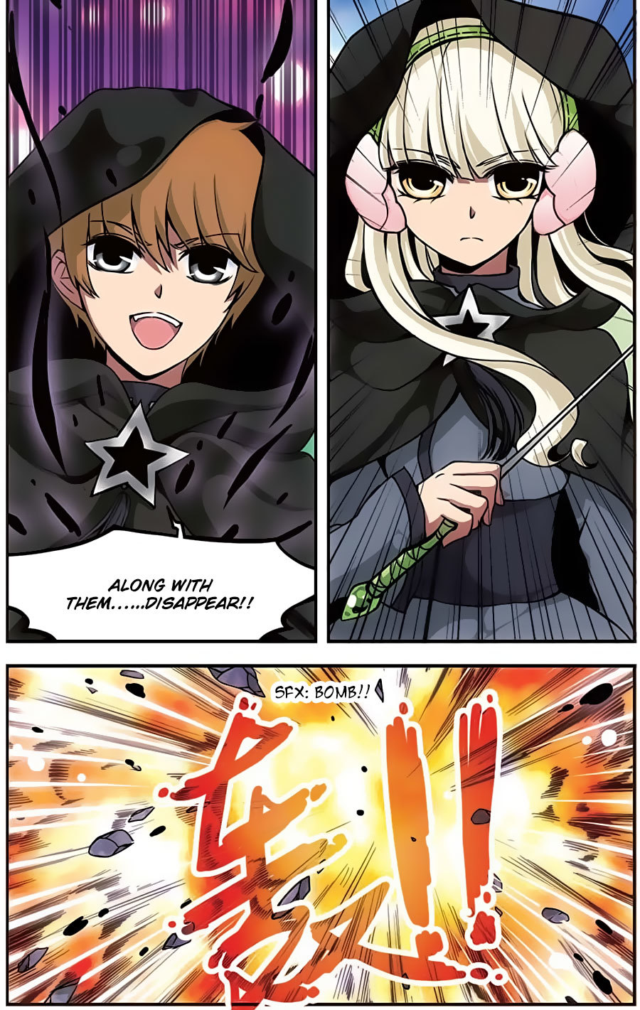 Good Luck, Demon King! Chapter 66 page 9 - Chapter 66
