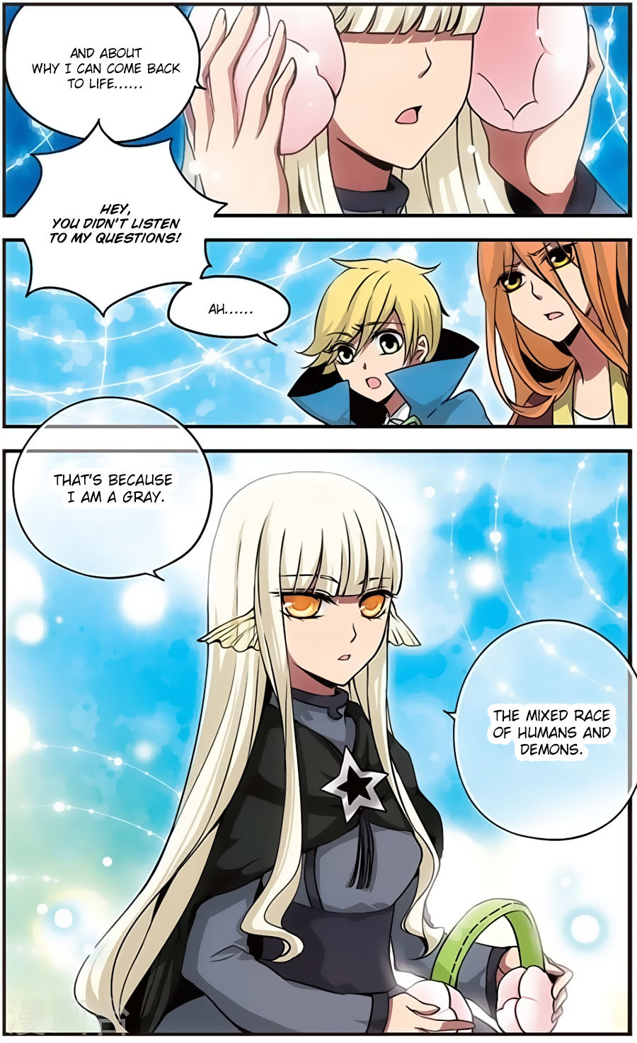 Good Luck, Demon King! Chapter 67 page 12 - Chapter 67