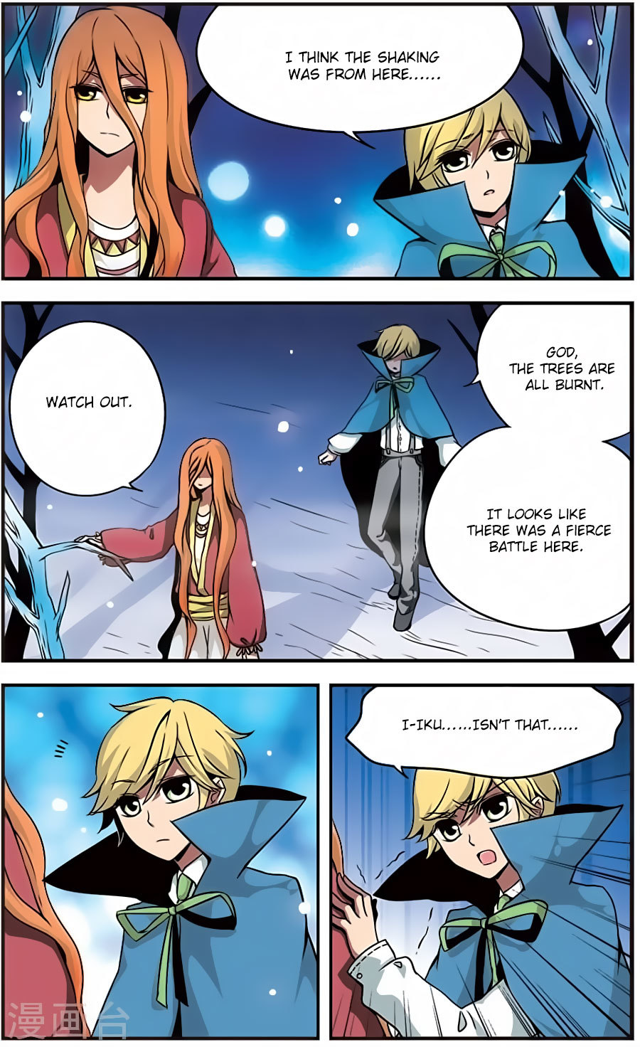 Good Luck, Demon King! Chapter 67 page 2 - Chapter 67