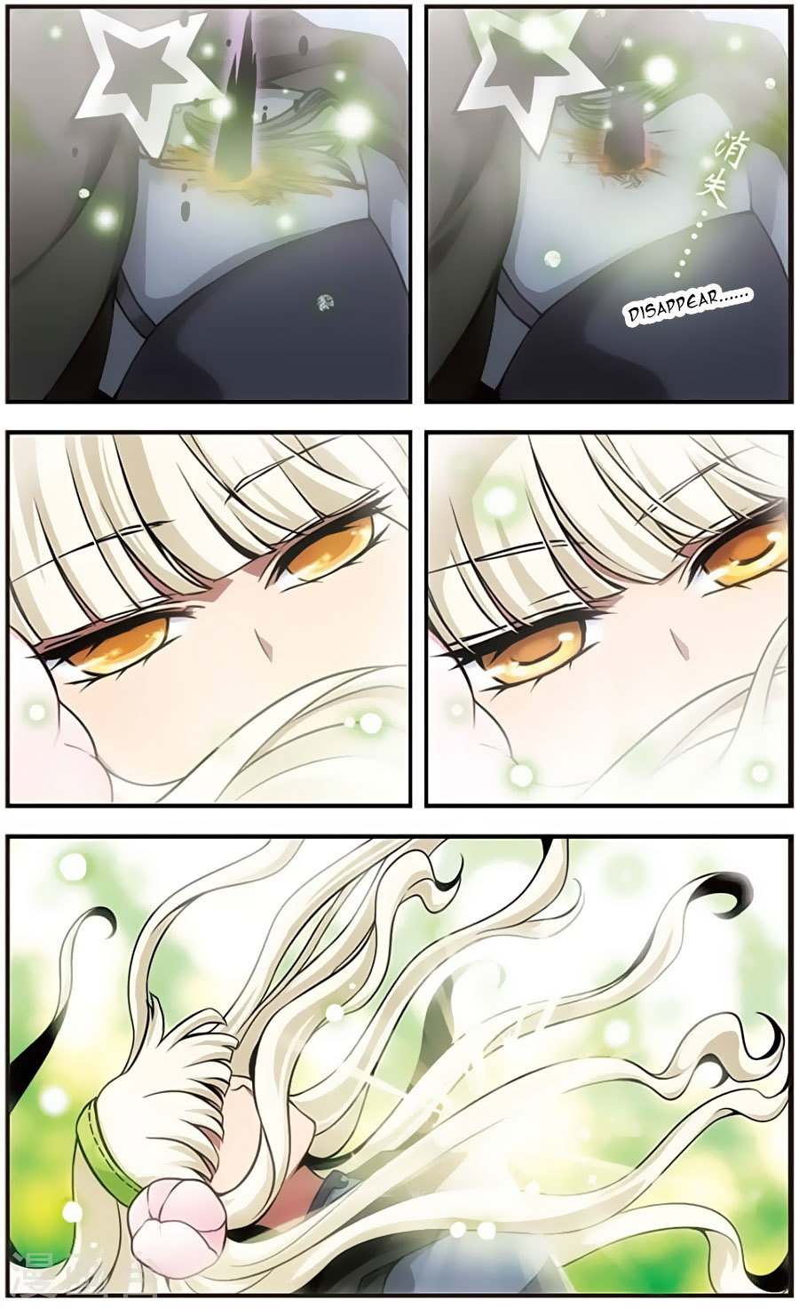 Good Luck, Demon King! Chapter 67 page 6 - Chapter 67
