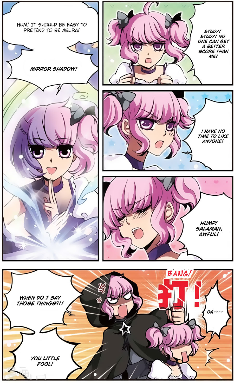 Good Luck, Demon King! Chapter 68 page 6 - Chapter 68