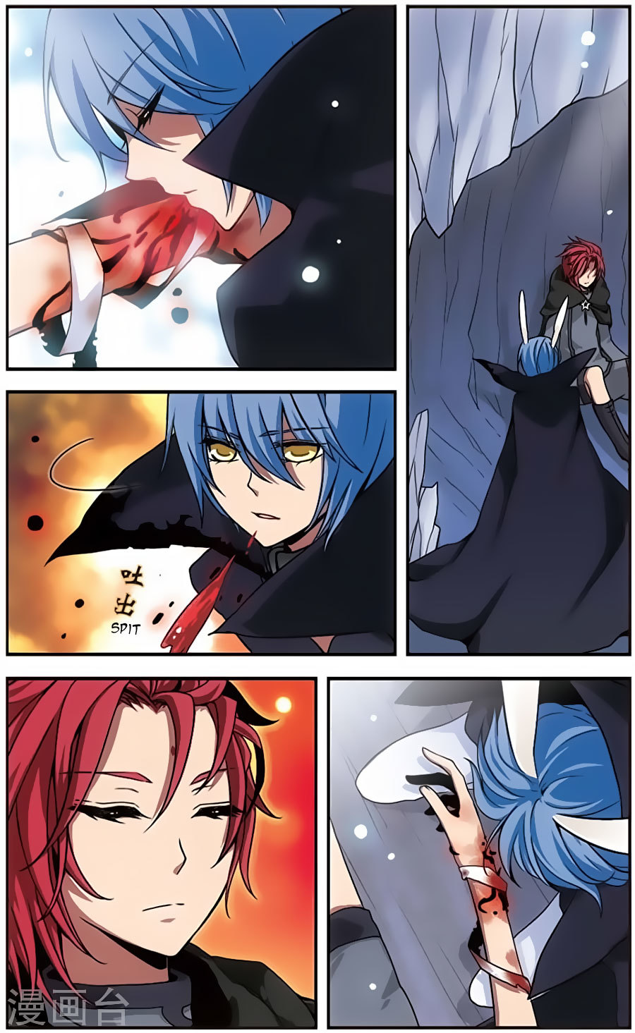 Good Luck, Demon King! Chapter 69 page 3 - Chapter 69