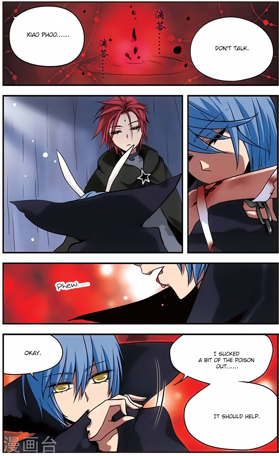 Good Luck, Demon King! Chapter 69 page 4 - Chapter 69