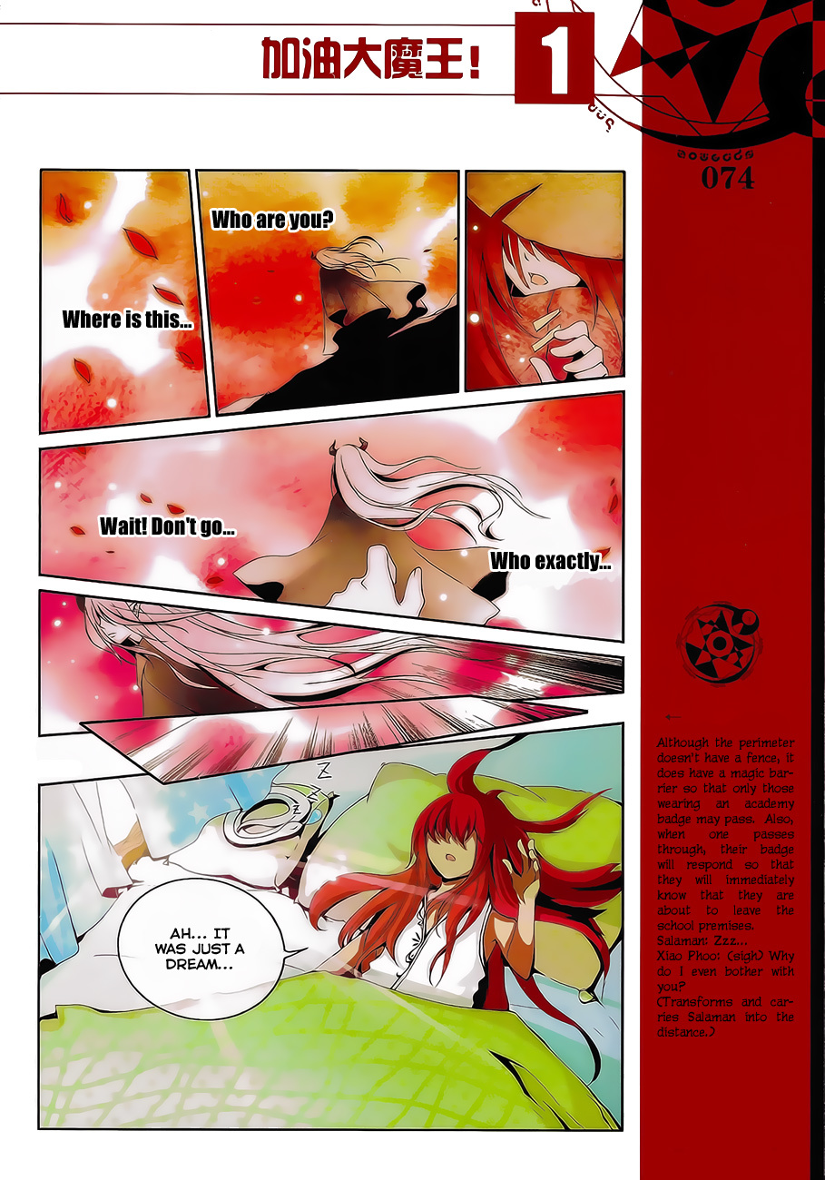 Good Luck, Demon King! Chapter 7 page 3 - Chapter 7