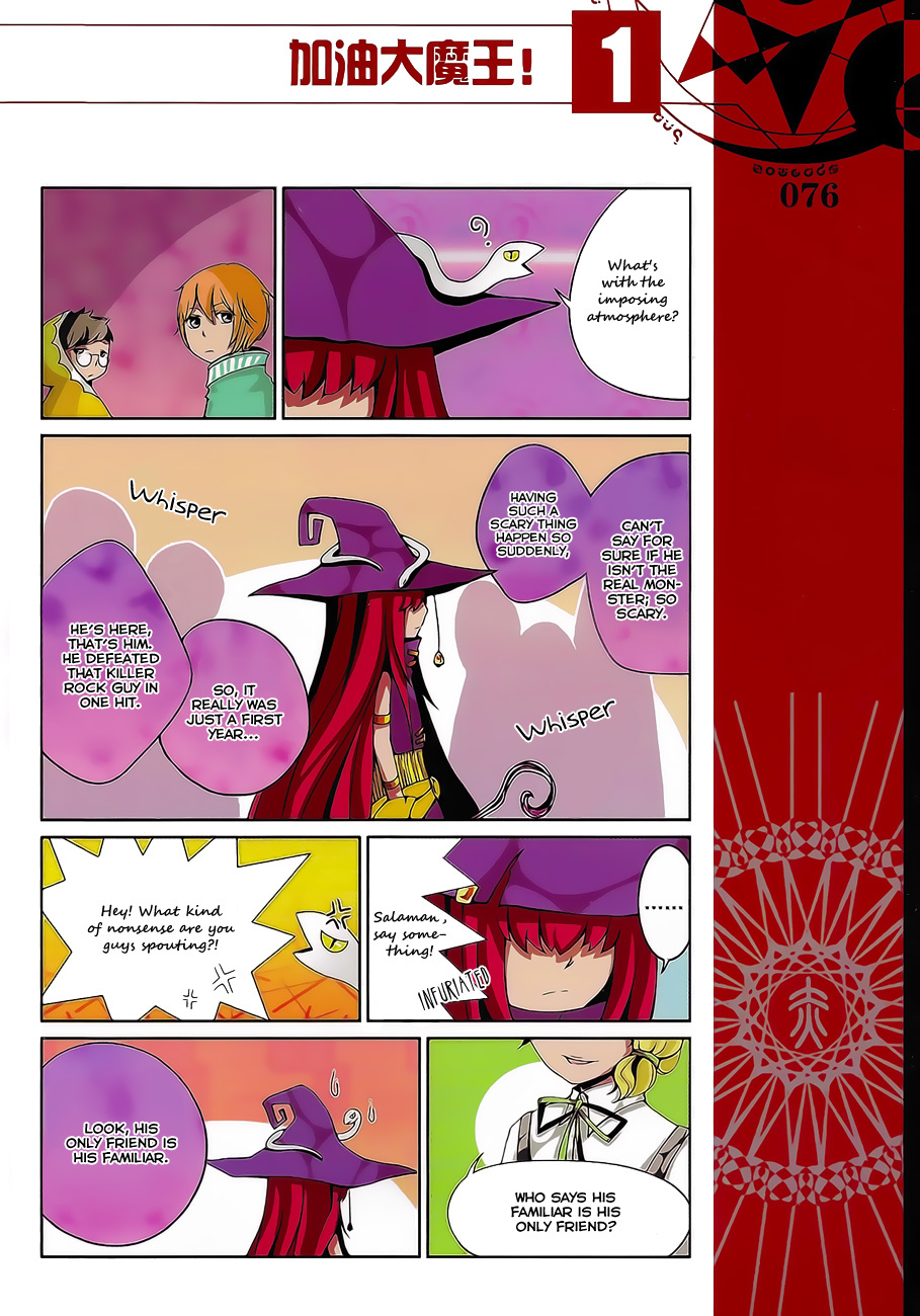 Good Luck, Demon King! Chapter 7 page 5 - Chapter 7