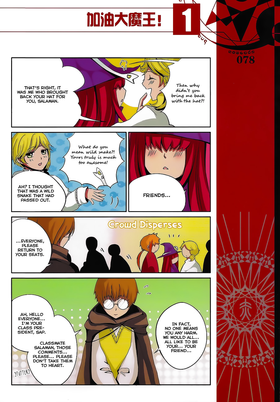 Good Luck, Demon King! Chapter 7 page 7 - Chapter 7