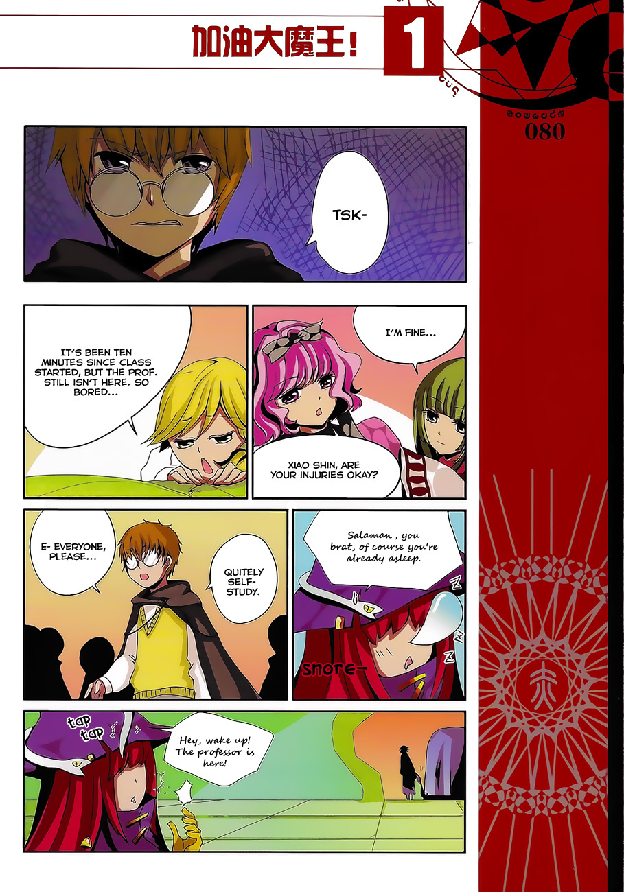 Good Luck, Demon King! Chapter 7 page 9 - Chapter 7