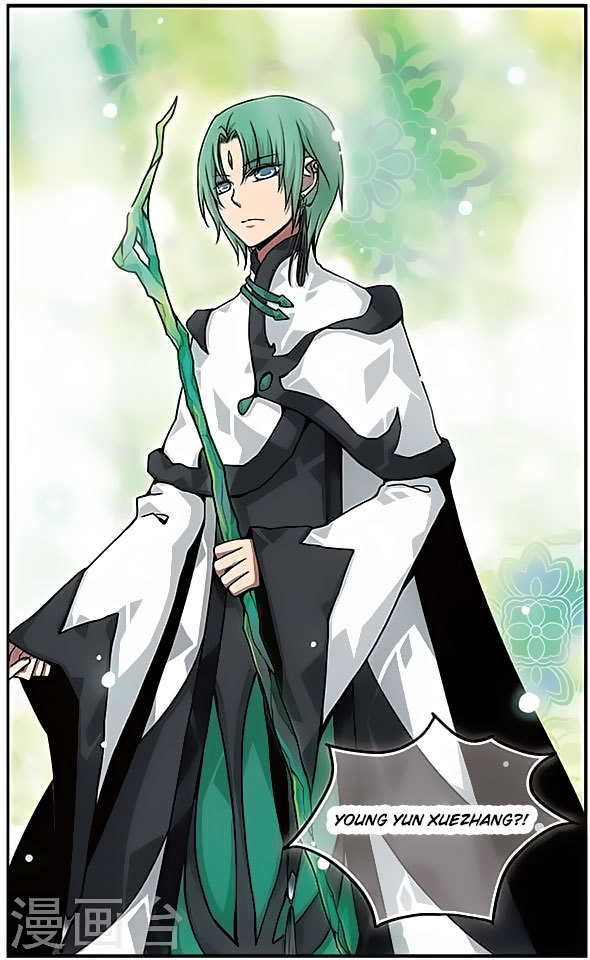 Good Luck, Demon King! Chapter 70 page 13 - Chapter 70
