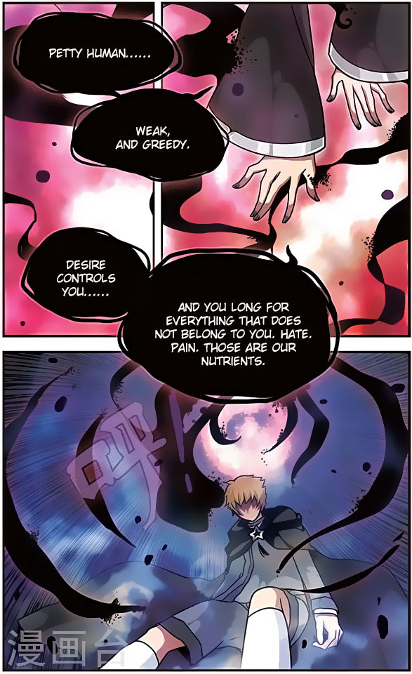 Good Luck, Demon King! Chapter 70 page 22 - Chapter 70