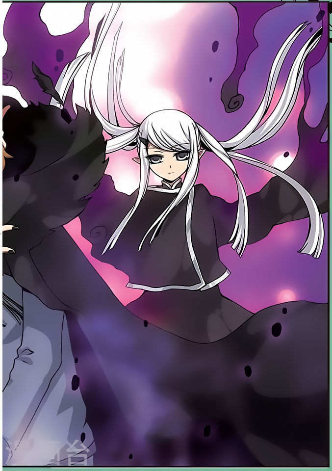 Good Luck, Demon King! Chapter 70 page 24 - Chapter 70