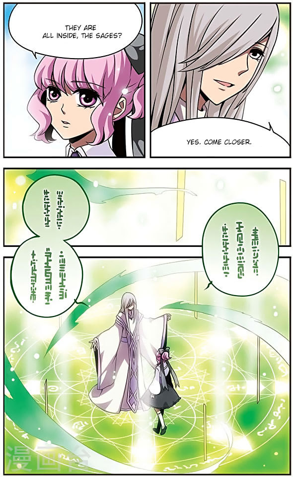 Good Luck, Demon King! Chapter 70 page 3 - Chapter 70
