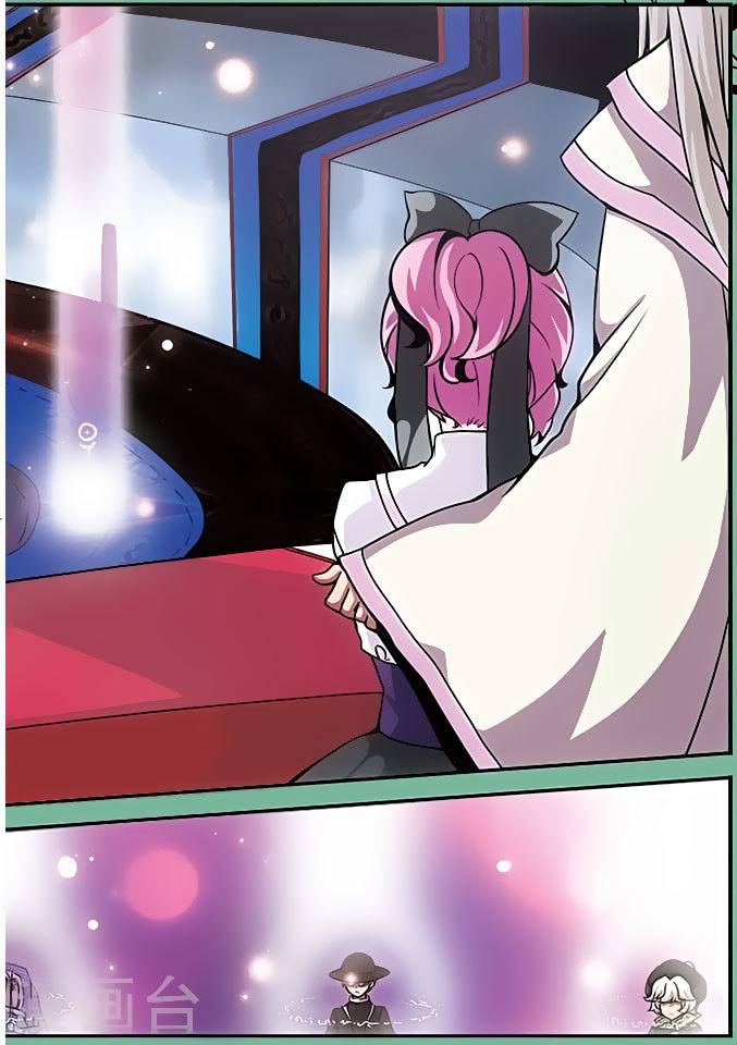 Good Luck, Demon King! Chapter 70 page 6 - Chapter 70