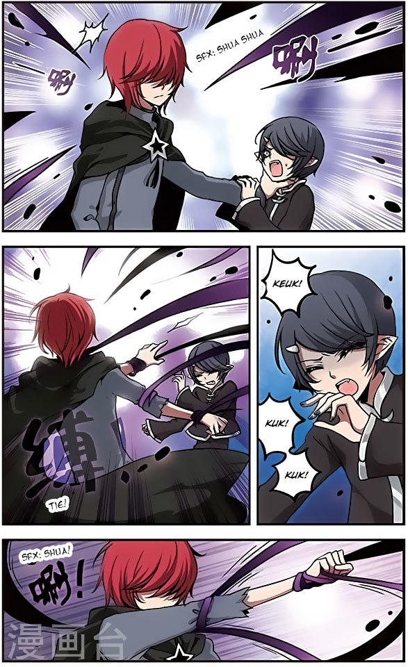 Good Luck, Demon King! Chapter 71 page 14 - Chapter 71