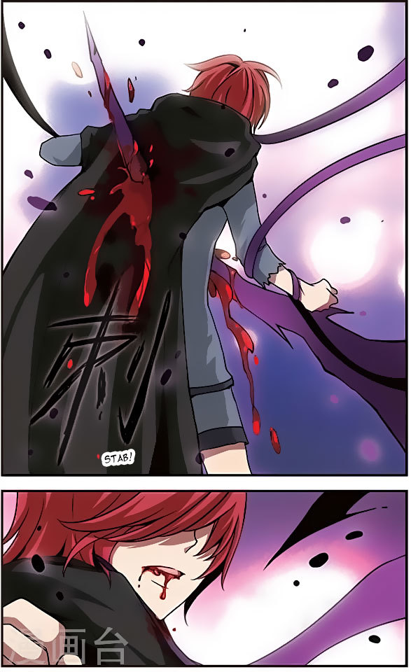 Good Luck, Demon King! Chapter 71 page 18 - Chapter 71