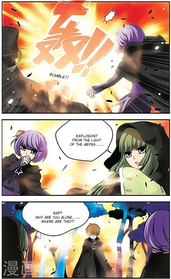 Good Luck, Demon King! Chapter 71 page 23 - Chapter 71