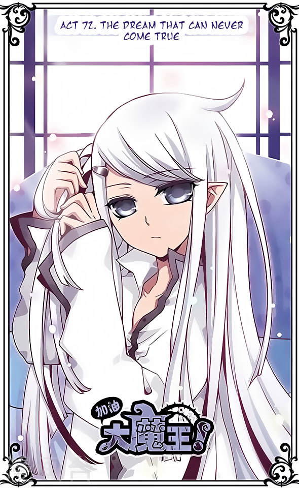 Good Luck, Demon King! Chapter 72 page 1 - Chapter 72