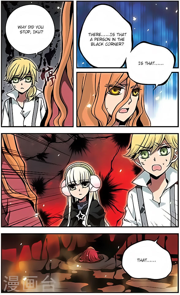 Good Luck, Demon King! Chapter 73 page 6 - Chapter 73